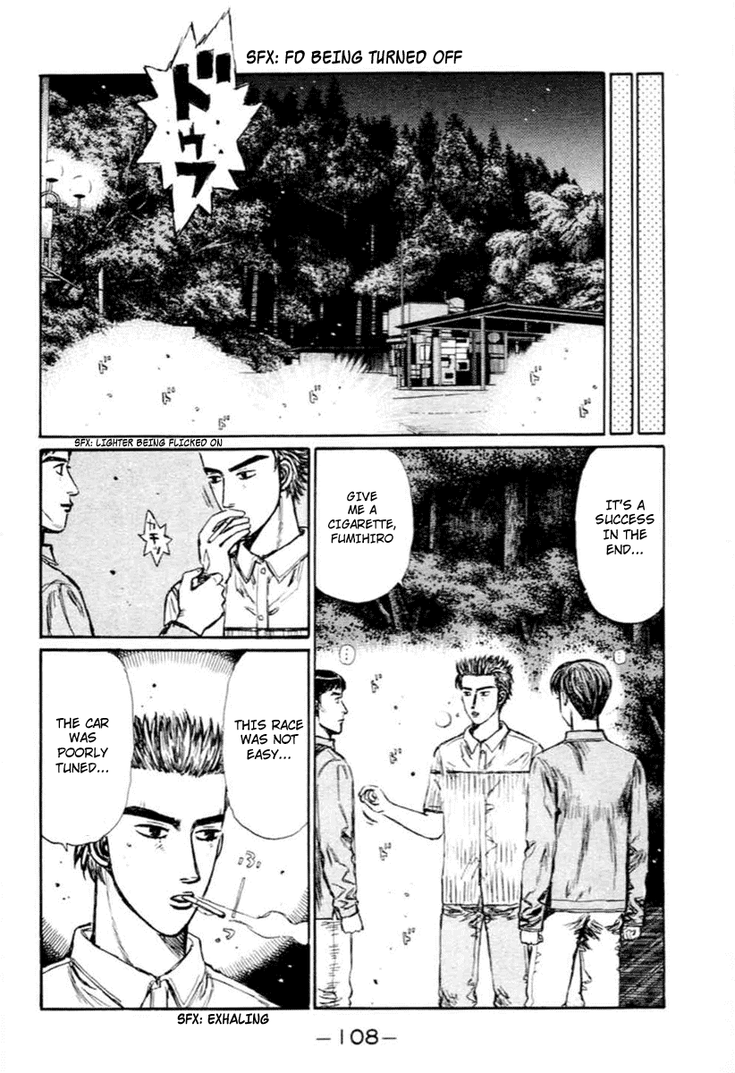 Initial D Chapter 281 page 2 - Chapter 281