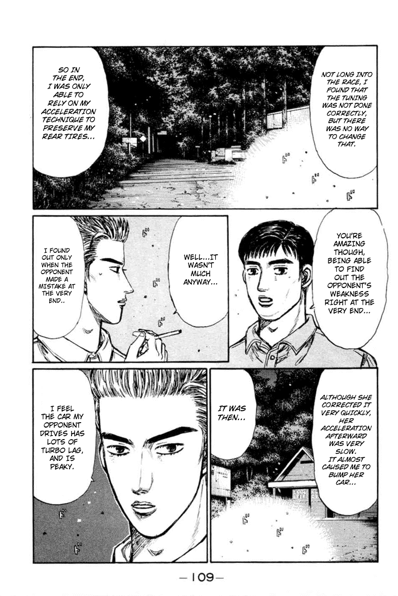 Initial D Chapter 281 page 3 - Chapter 281