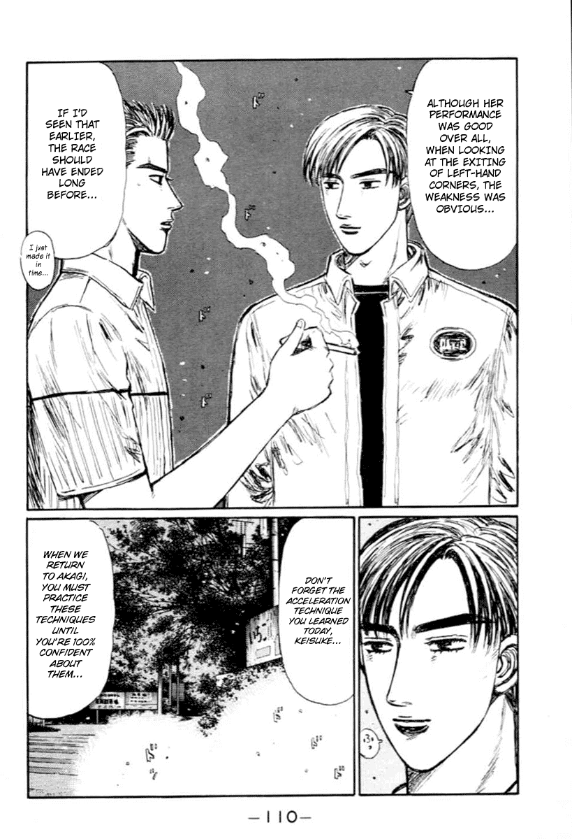 Initial D Chapter 281 page 4 - Chapter 281