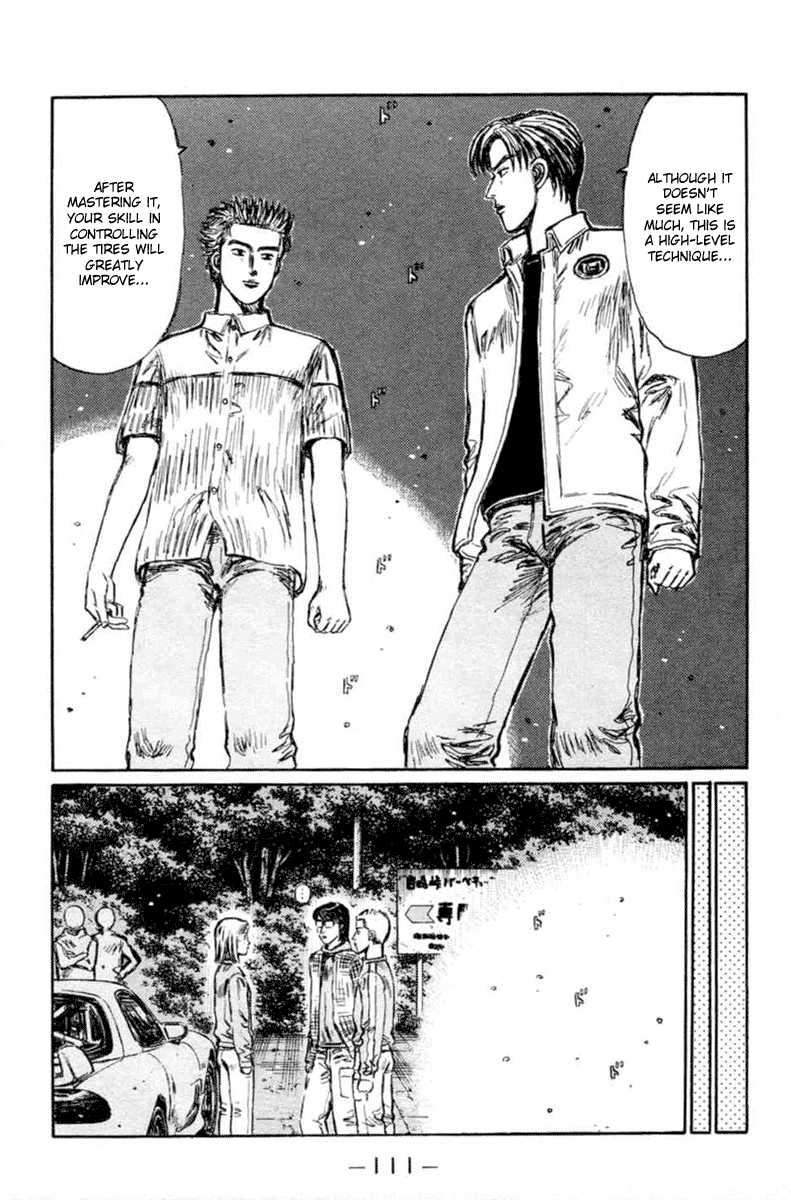 Initial D Chapter 281 page 5 - Chapter 281