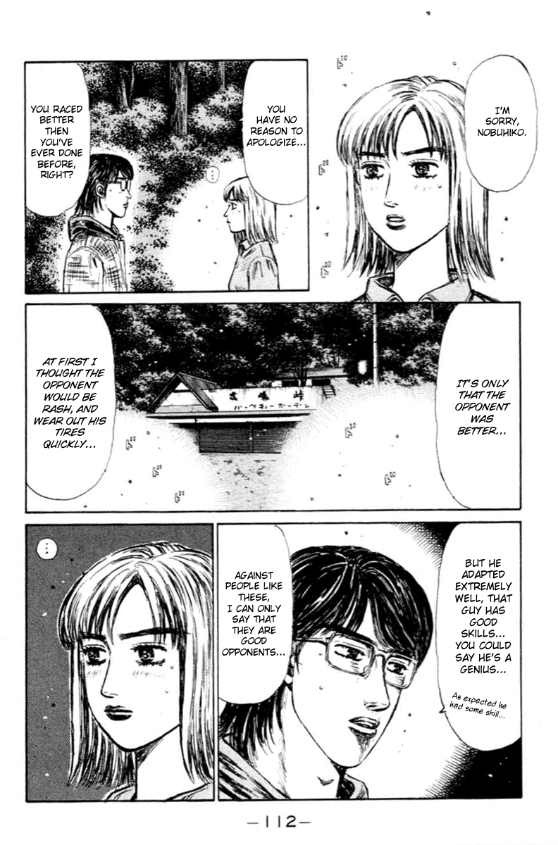Initial D Chapter 281 page 6 - Chapter 281