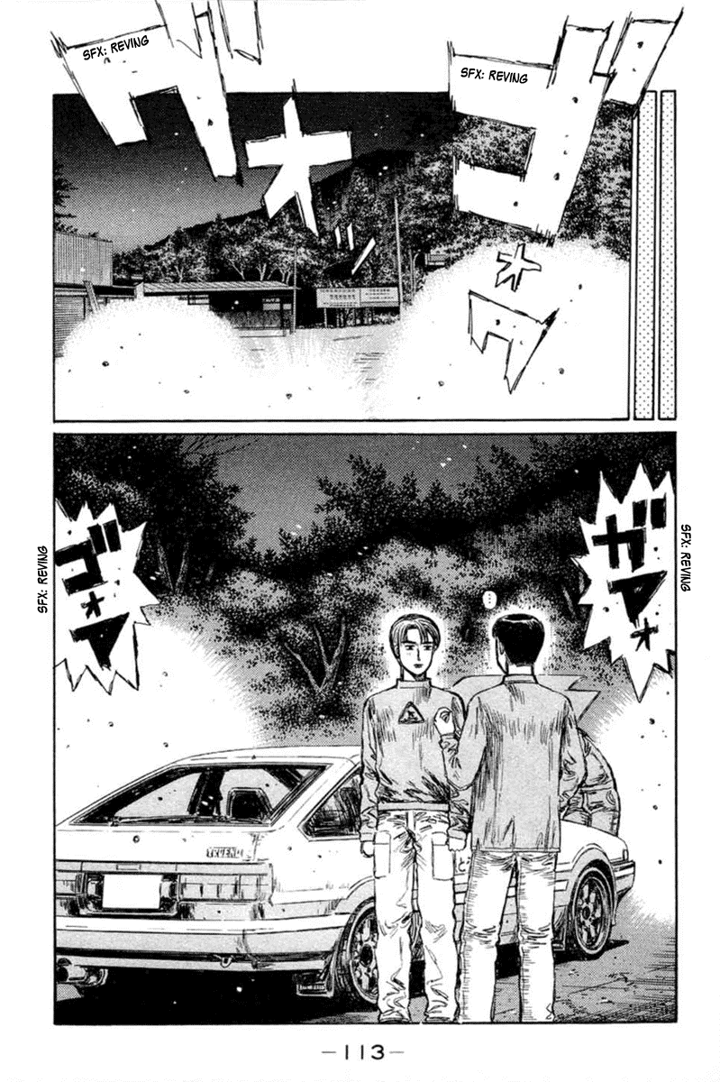 Initial D Chapter 281 page 7 - Chapter 281