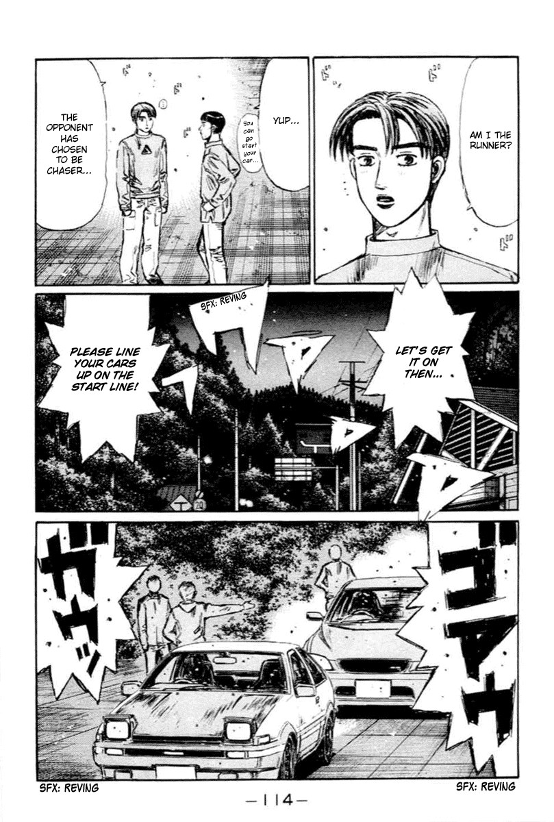Initial D Chapter 281 page 8 - Chapter 281