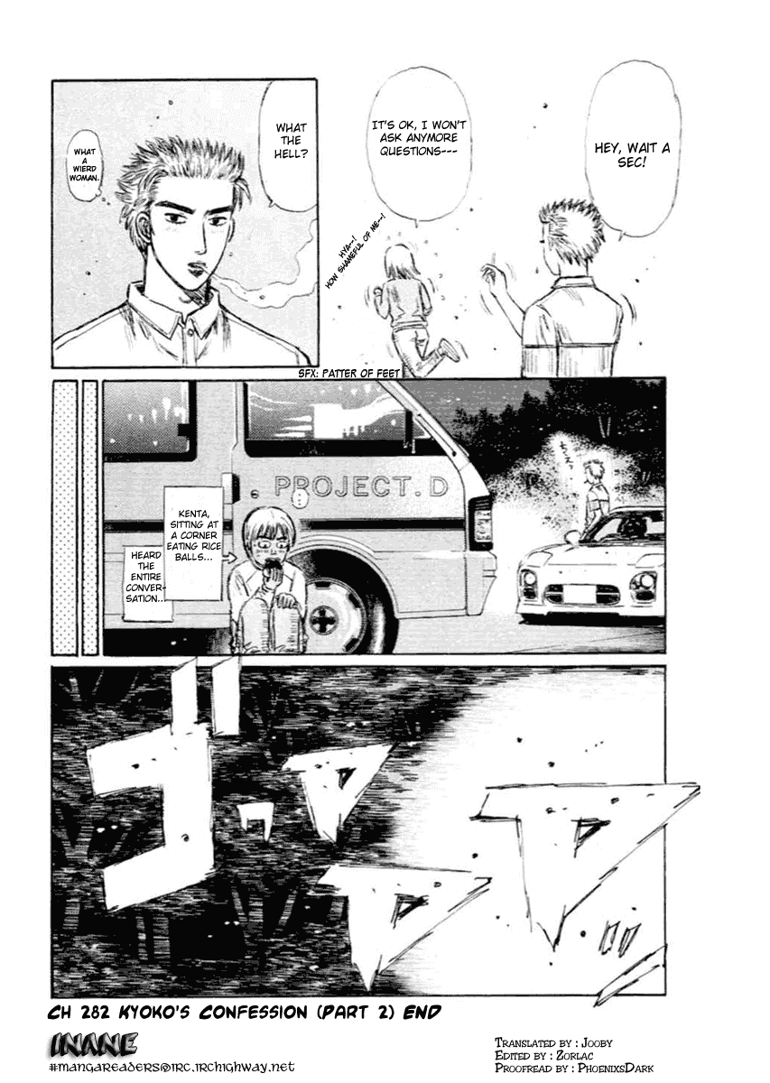 Initial D Chapter 282 page 11 - Chapter 282