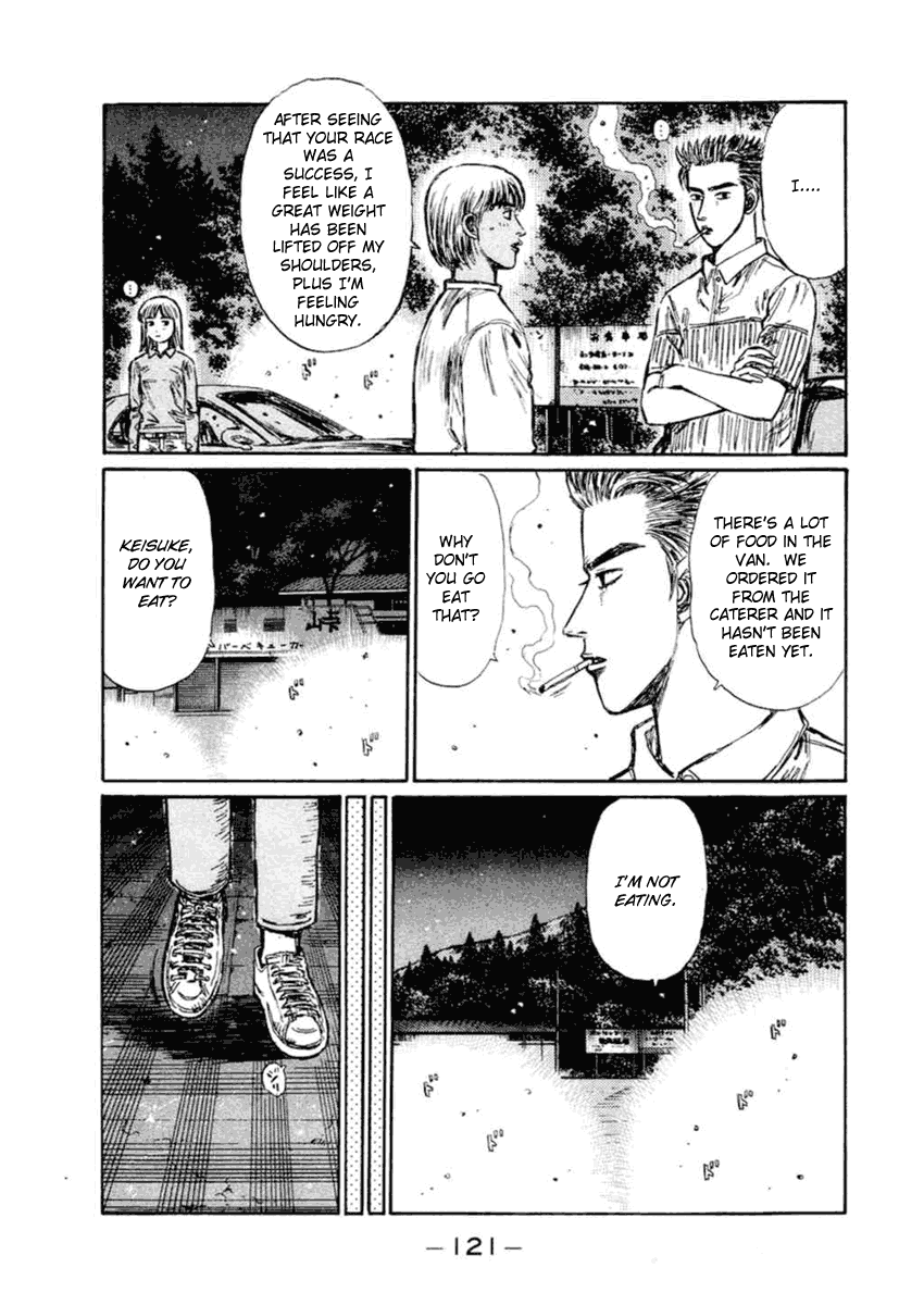 Initial D Chapter 282 page 3 - Chapter 282