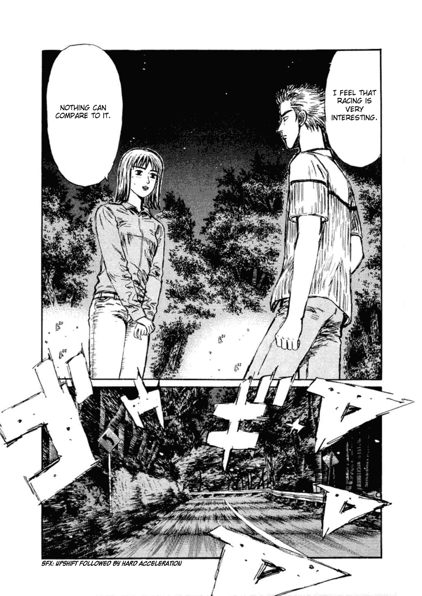 Initial D Chapter 282 page 7 - Chapter 282