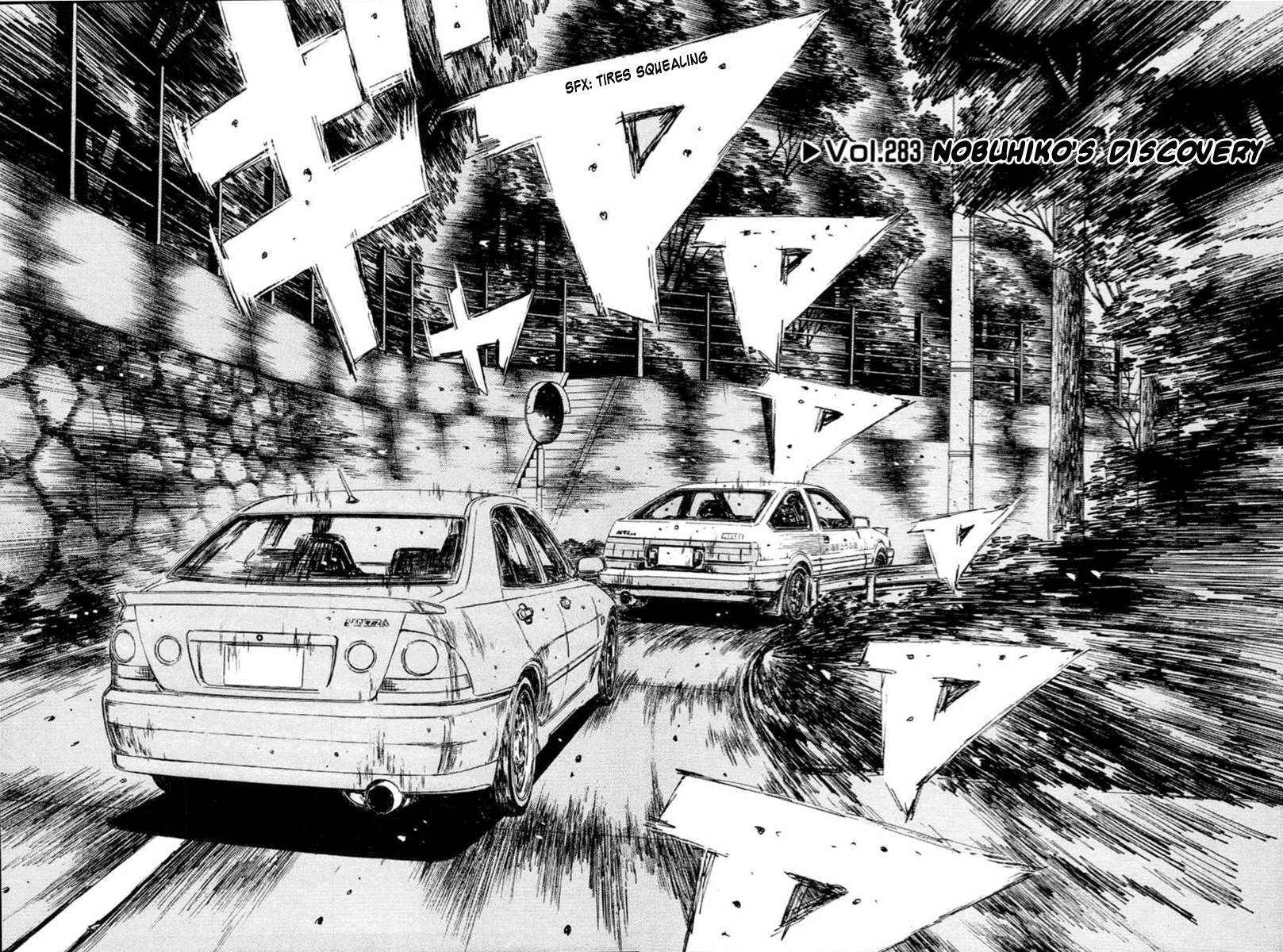 Initial D Chapter 283 page 2 - Chapter 283