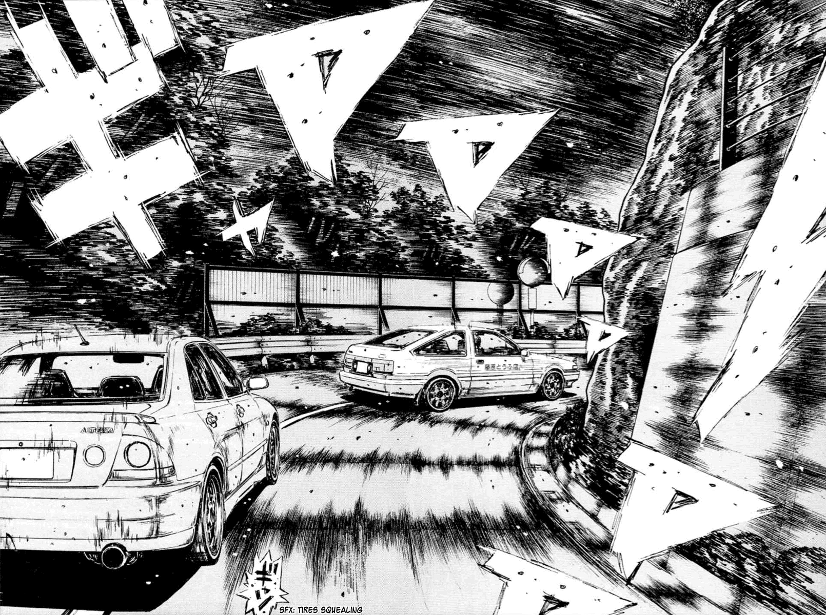 Initial D Chapter 283 page 7 - Chapter 283