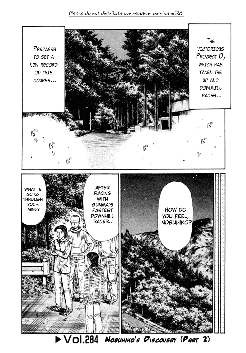 Initial D Chapter 284 page 1 - Chapter 284