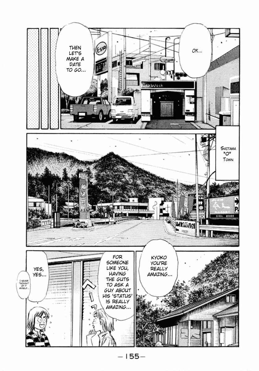 Initial D Chapter 284 page 10 - Chapter 284