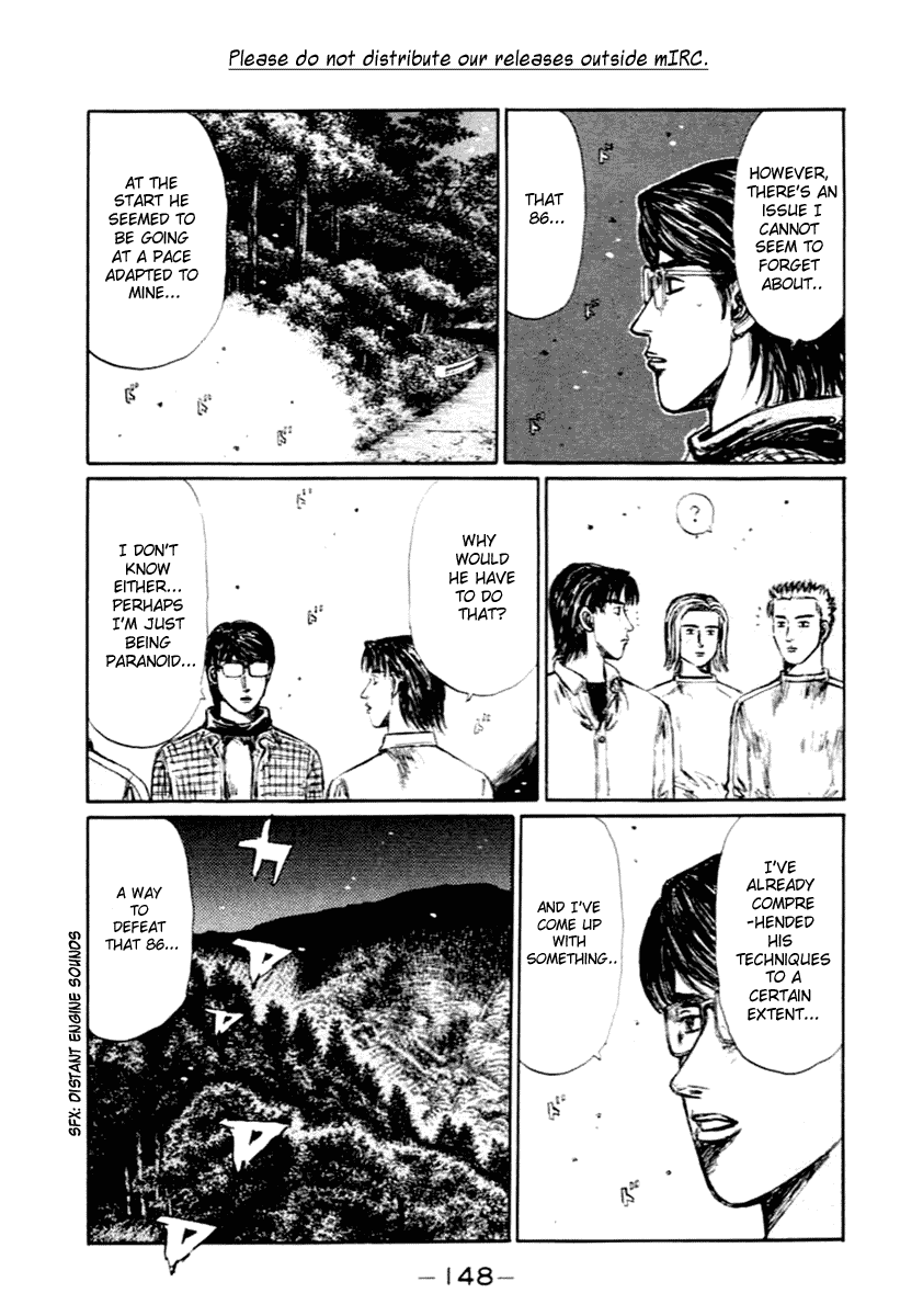 Initial D Chapter 284 page 3 - Chapter 284
