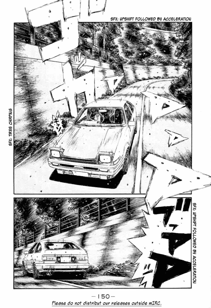 Initial D Chapter 284 page 5 - Chapter 284