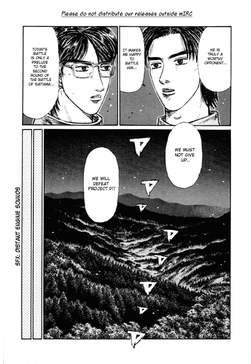 Initial D Chapter 284 page 7 - Chapter 284
