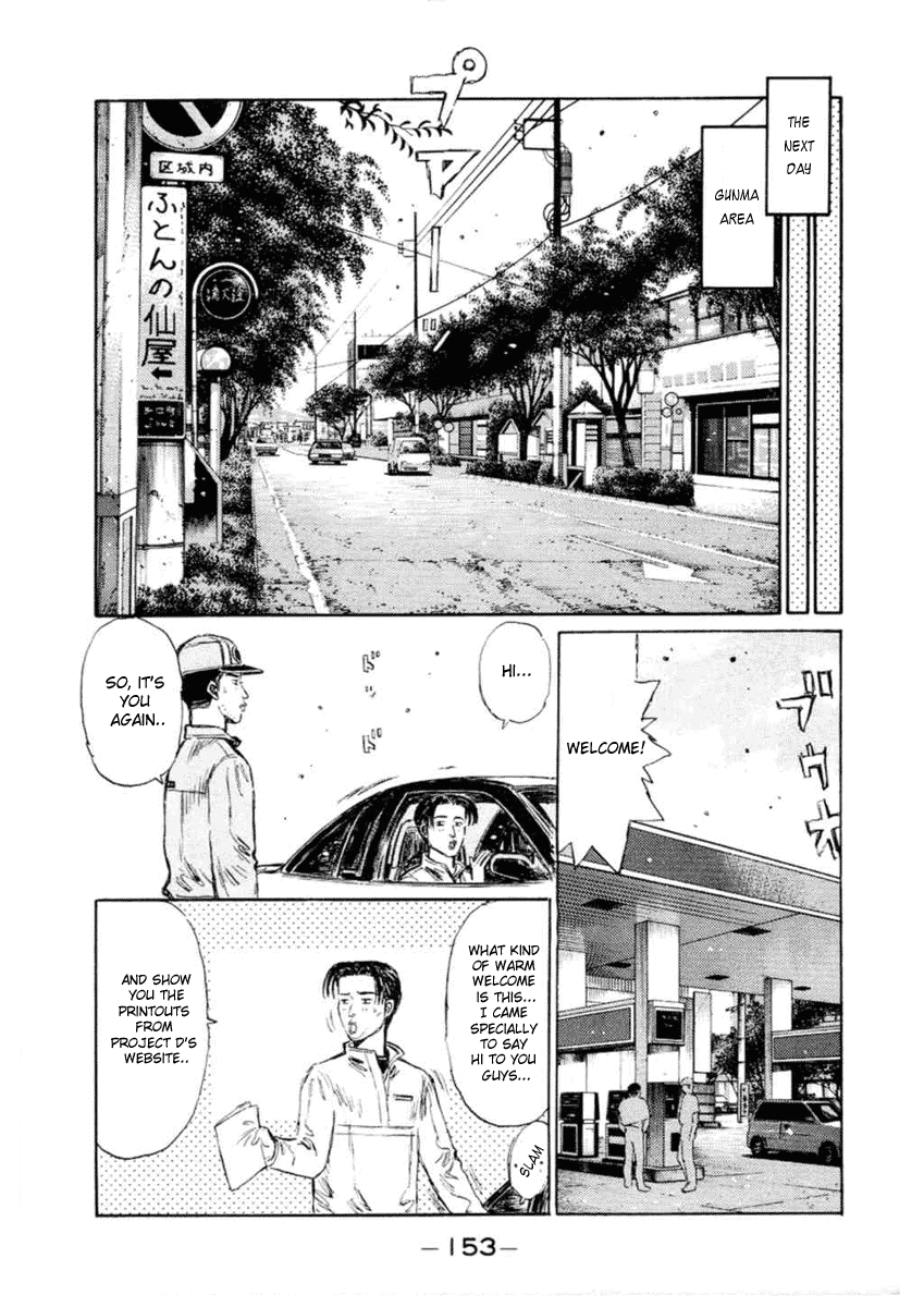Initial D Chapter 284 page 8 - Chapter 284