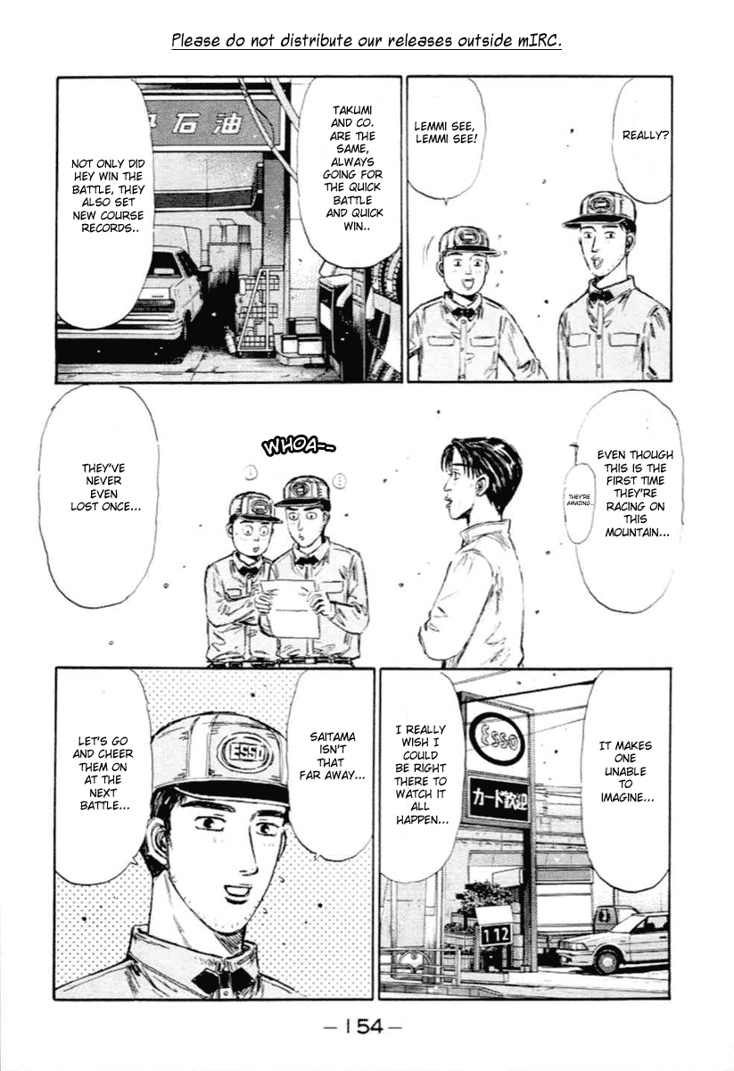 Initial D Chapter 284 page 9 - Chapter 284