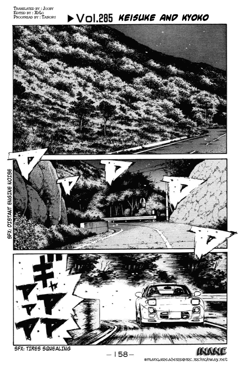 Initial D Chapter 285 page 1 - Chapter 285