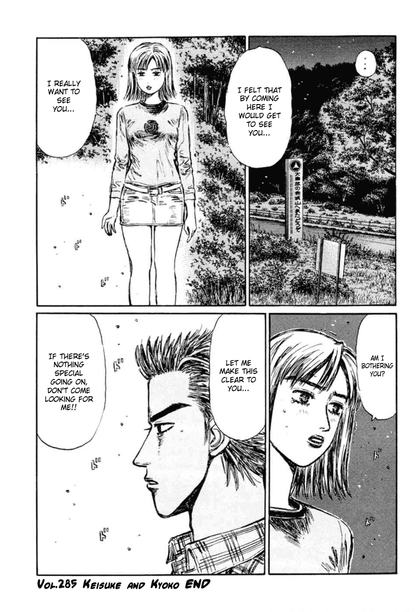 Initial D Chapter 285 page 10 - Chapter 285