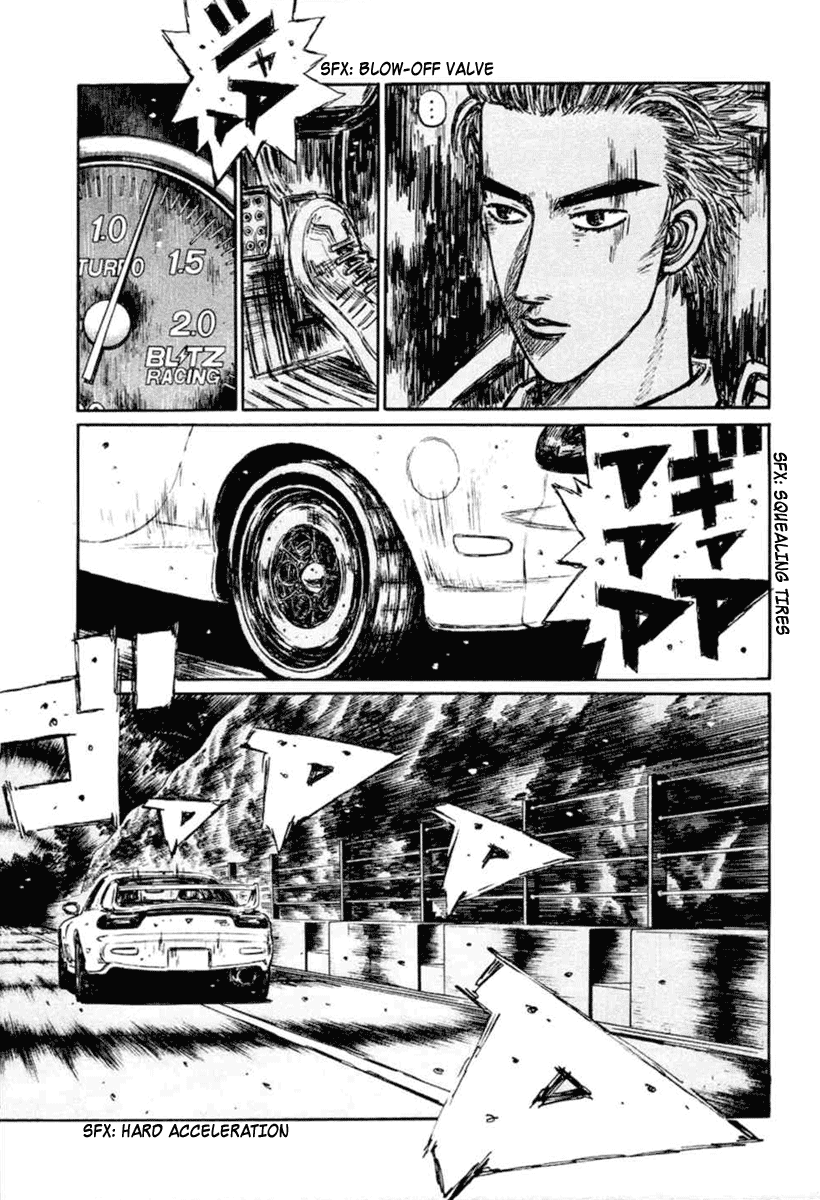 Initial D Chapter 285 page 2 - Chapter 285
