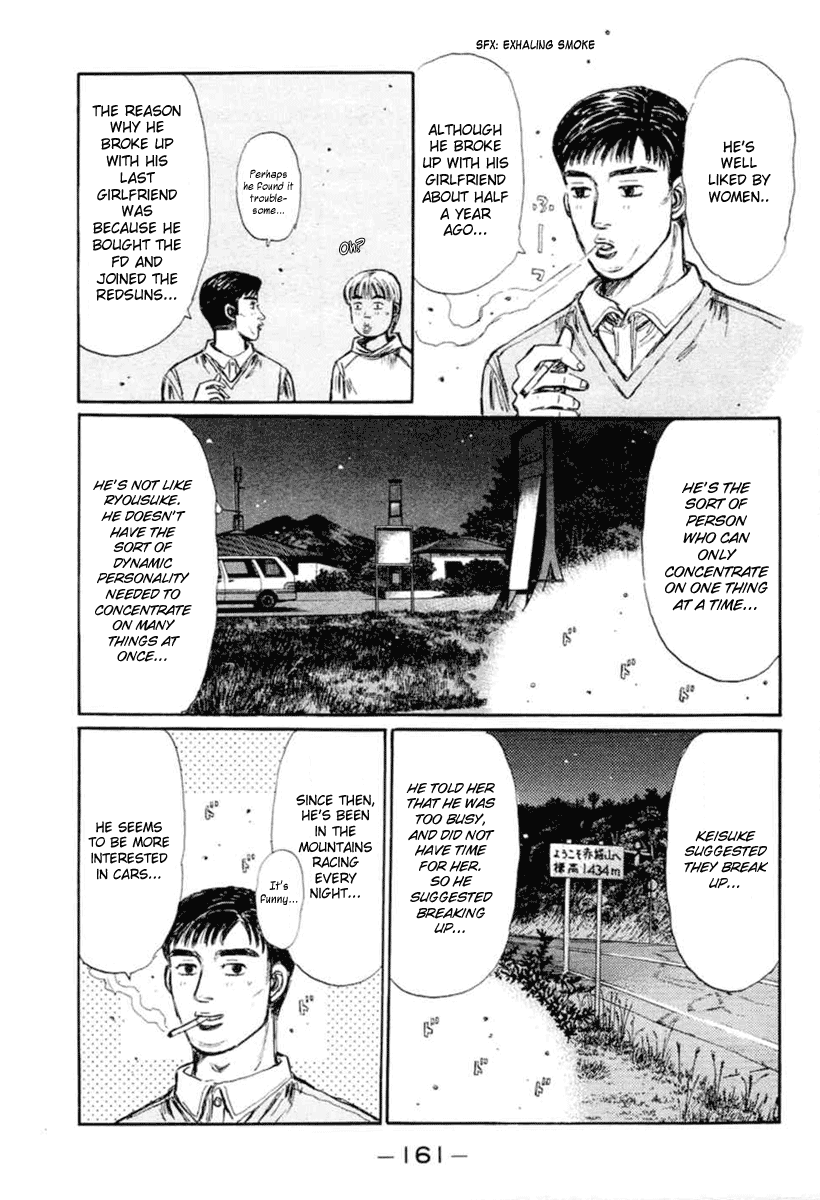 Initial D Chapter 285 page 4 - Chapter 285