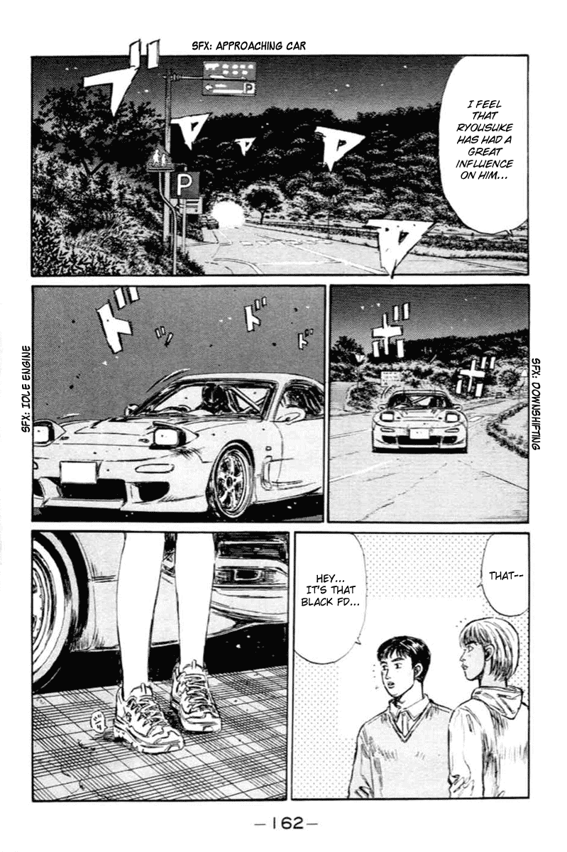 Initial D Chapter 285 page 5 - Chapter 285