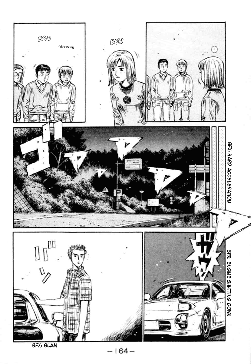 Initial D Chapter 285 page 7 - Chapter 285
