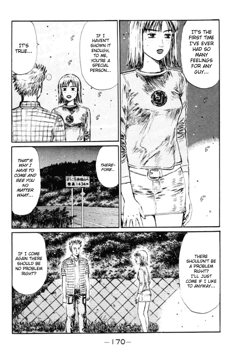 Initial D Chapter 286 page 3 - Chapter 286