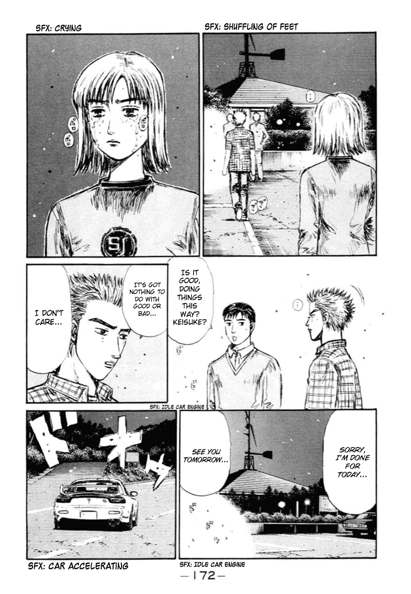 Initial D Chapter 286 page 5 - Chapter 286