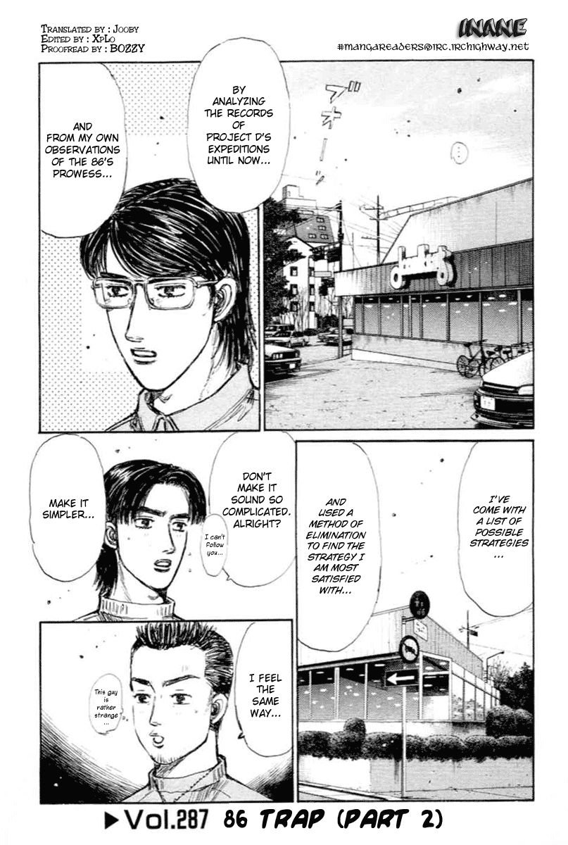 Initial D Chapter 287 page 1 - Chapter 287