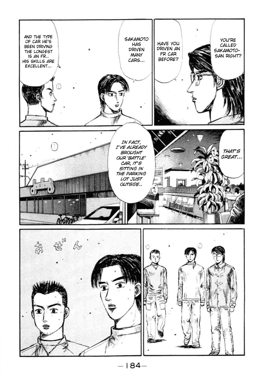Initial D Chapter 287 page 5 - Chapter 287