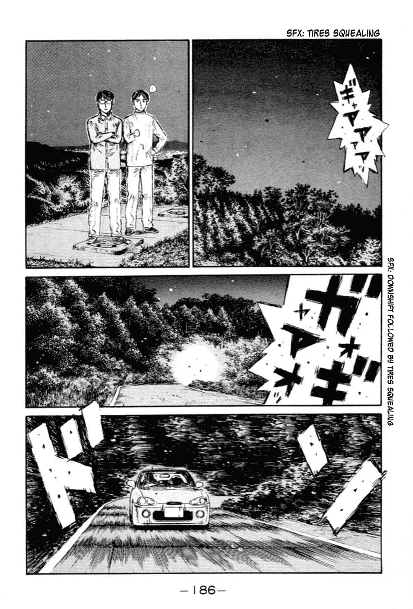 Initial D Chapter 287 page 7 - Chapter 287