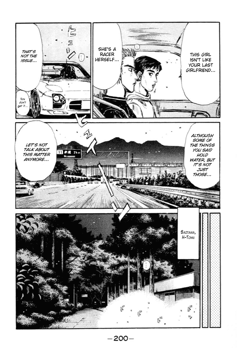 Initial D Chapter 288 page 10 - Chapter 288