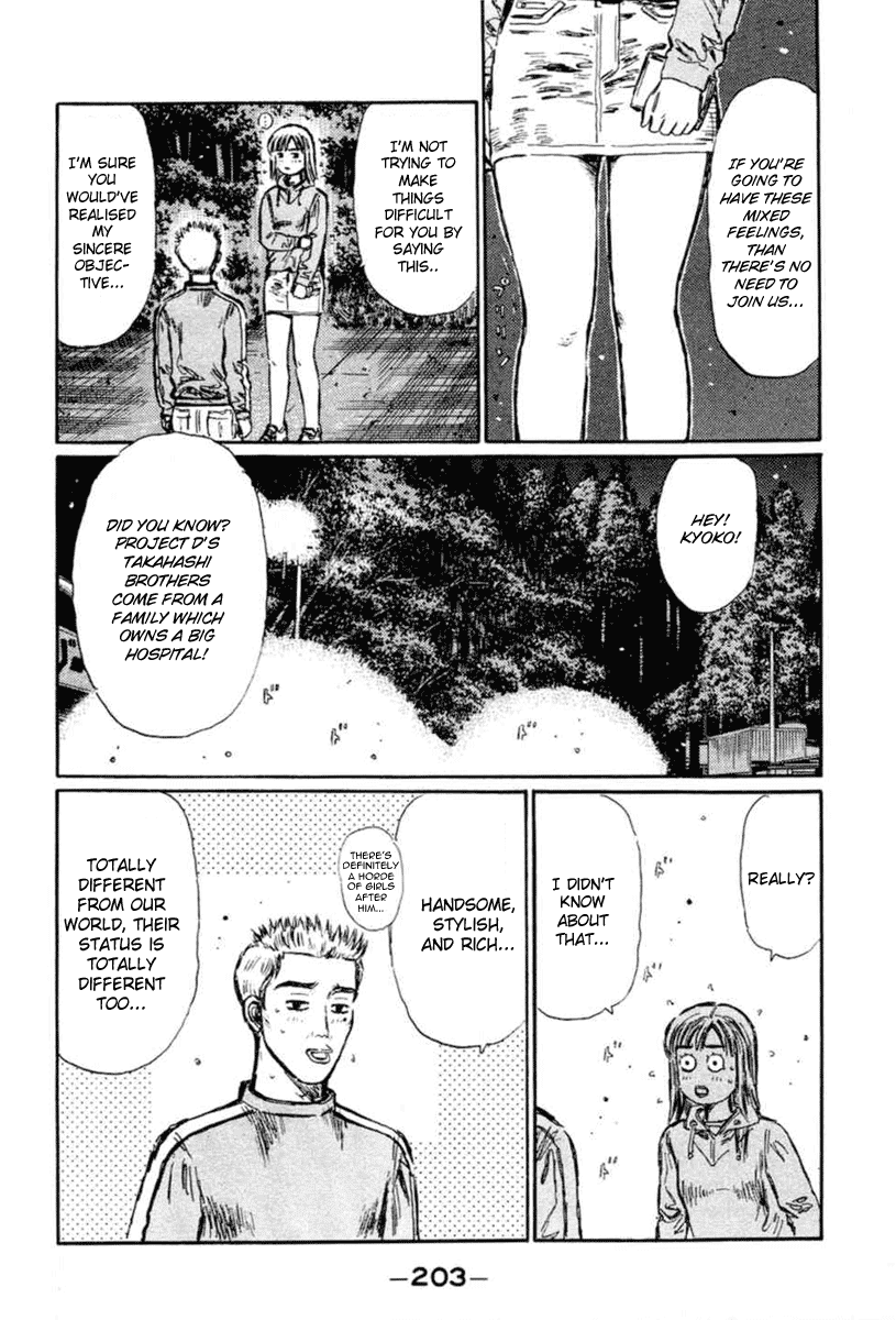 Initial D Chapter 288 page 13 - Chapter 288