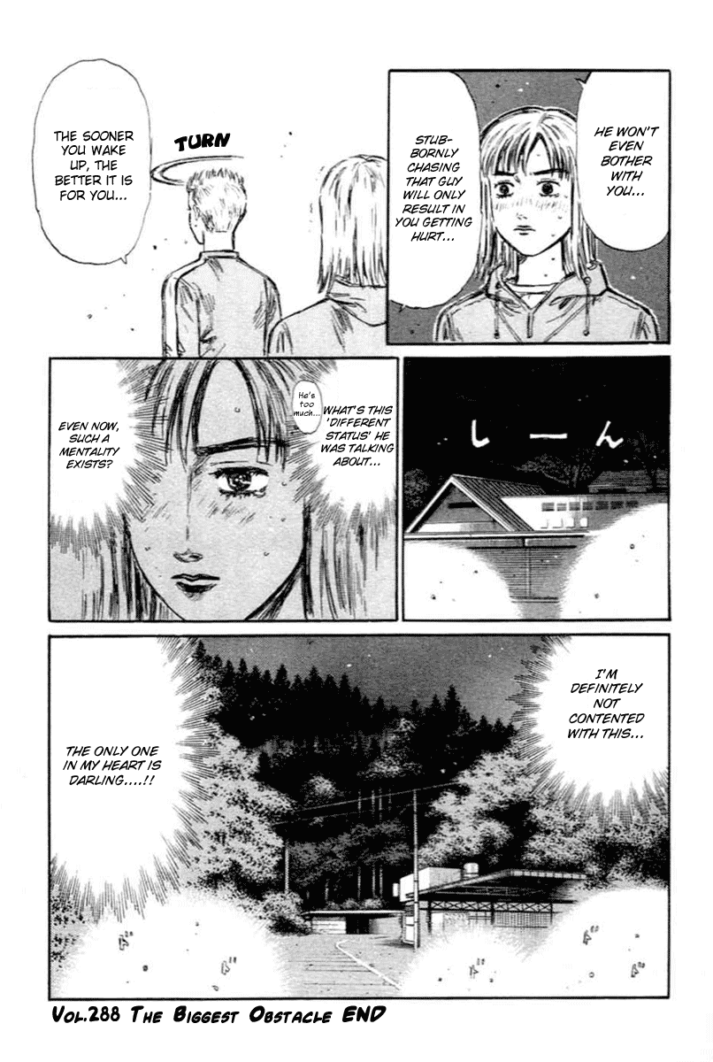 Initial D Chapter 288 page 14 - Chapter 288