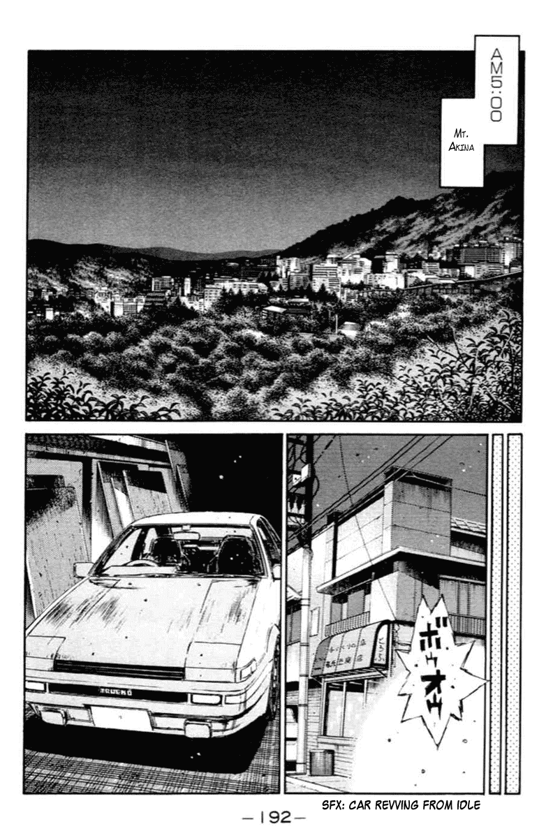 Initial D Chapter 288 page 2 - Chapter 288