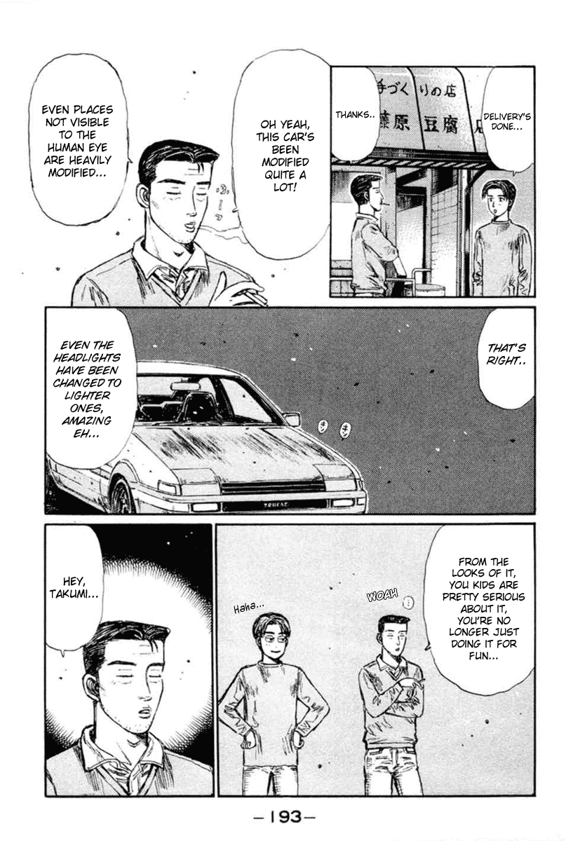 Initial D Chapter 288 page 3 - Chapter 288