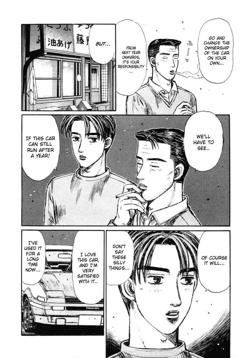 Initial D Chapter 288 page 5 - Chapter 288