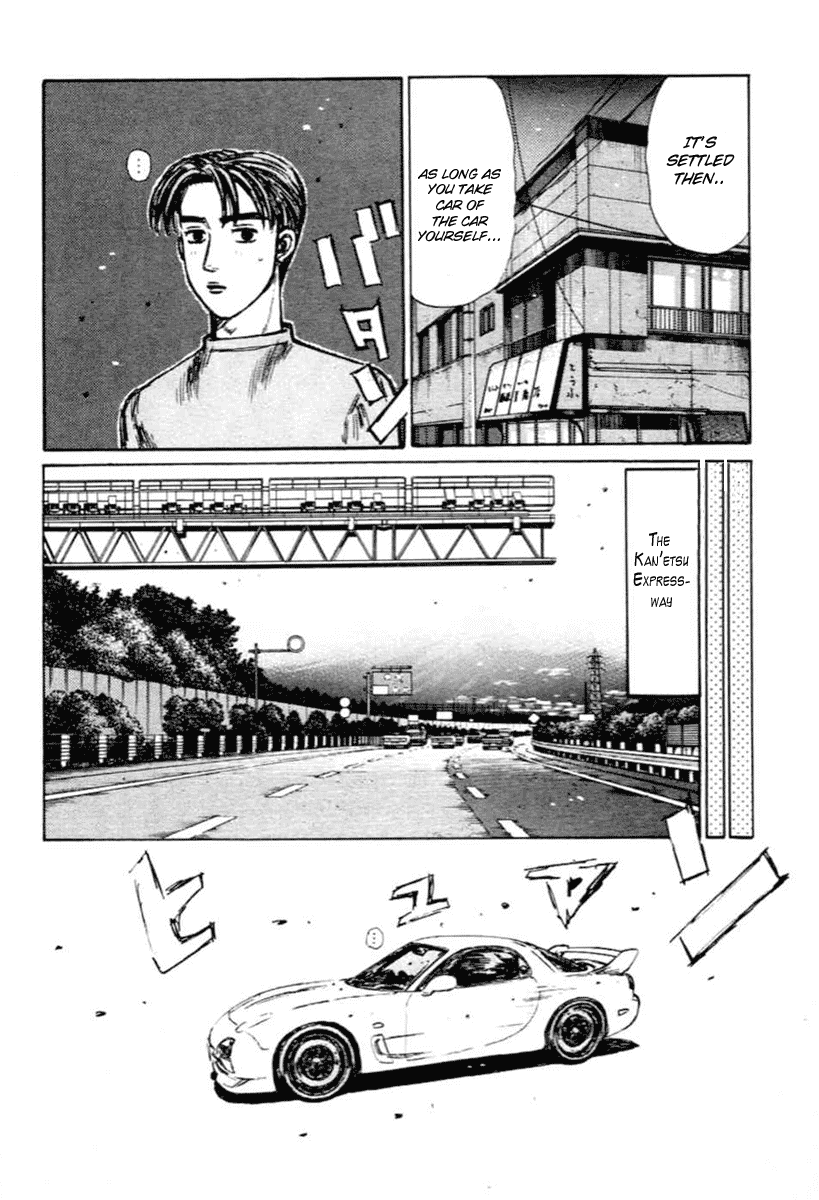 Initial D Chapter 288 page 6 - Chapter 288