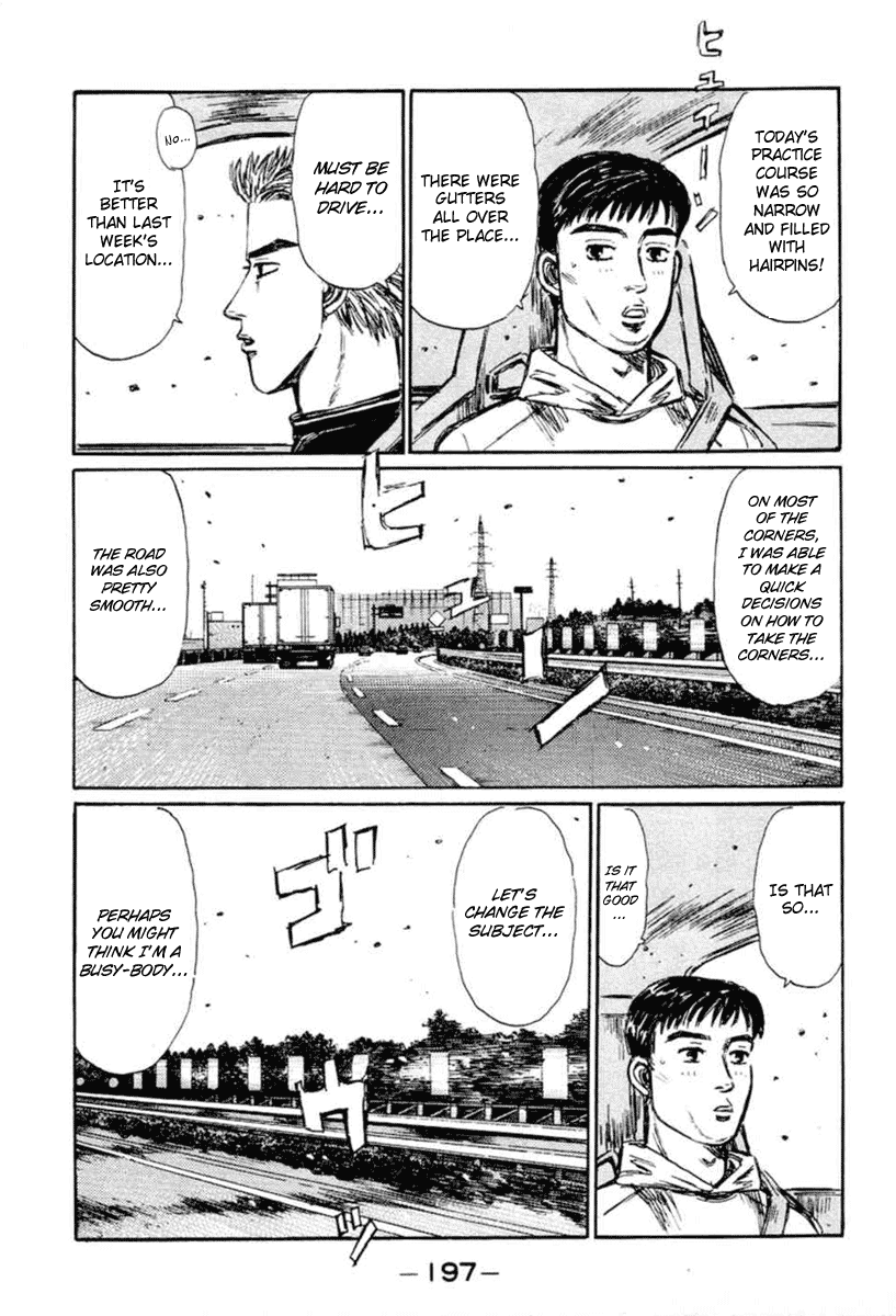 Initial D Chapter 288 page 7 - Chapter 288