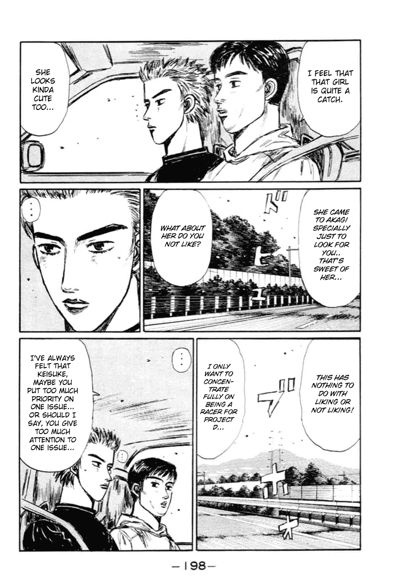 Initial D Chapter 288 page 8 - Chapter 288
