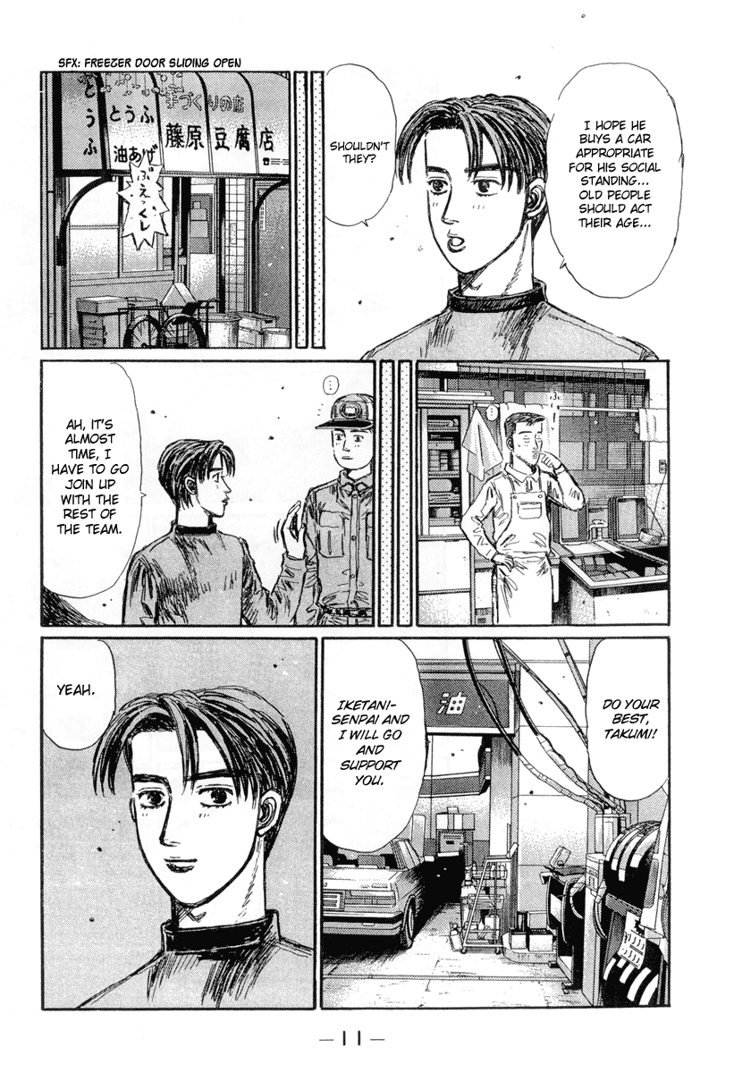 Initial D Chapter 289 page 10 - Chapter 289