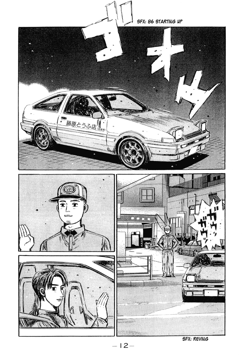 Initial D Chapter 289 page 11 - Chapter 289