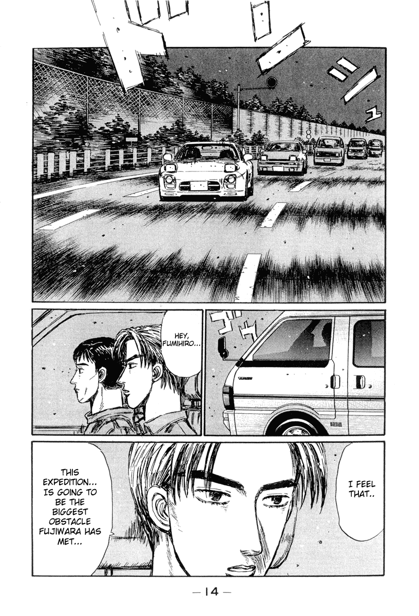 Initial D Chapter 289 page 13 - Chapter 289