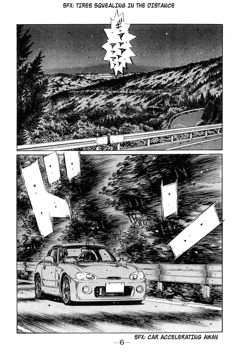 Initial D Chapter 289 page 5 - Chapter 289