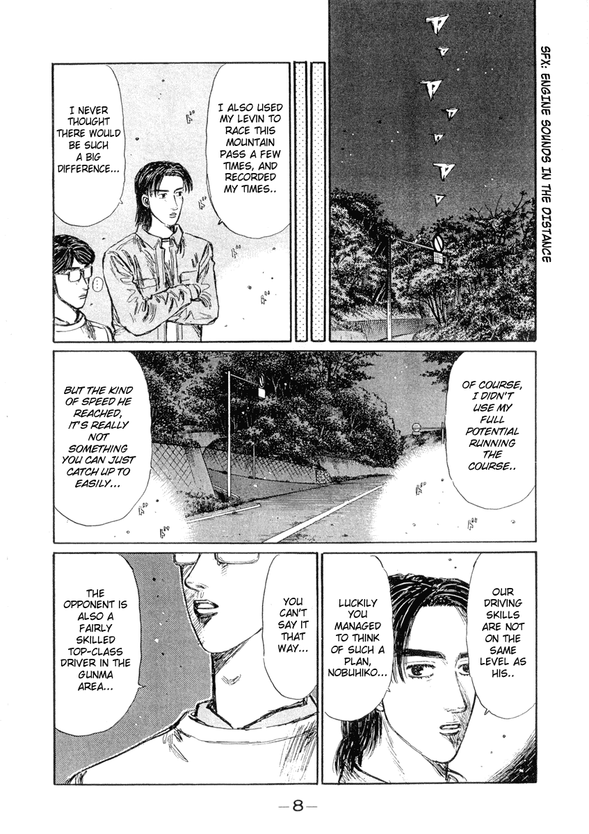 Initial D Chapter 289 page 7 - Chapter 289