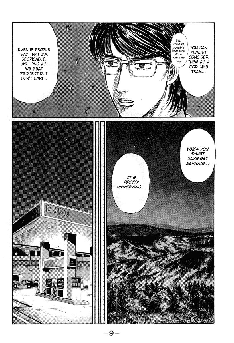 Initial D Chapter 289 page 8 - Chapter 289