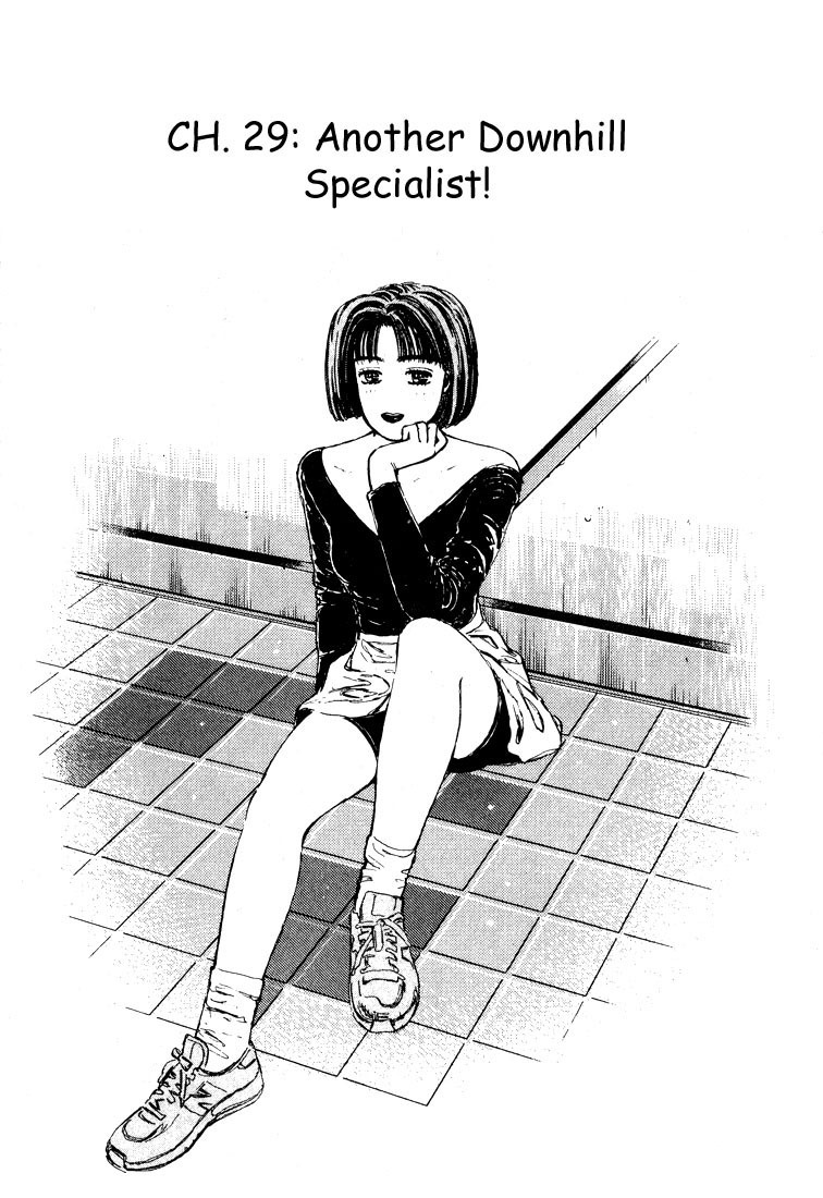 Initial D Chapter 29 page 1 - Chapter 29: Another Downhill Specialist!