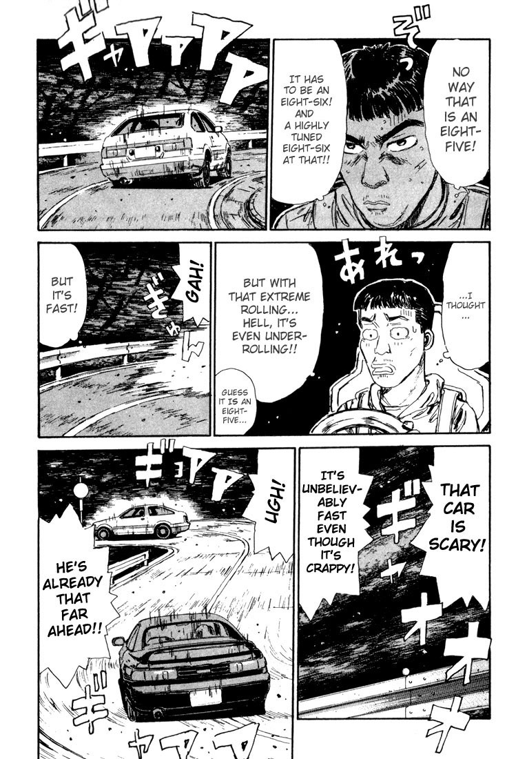 Initial D Chapter 29 page 12 - Chapter 29: Another Downhill Specialist!