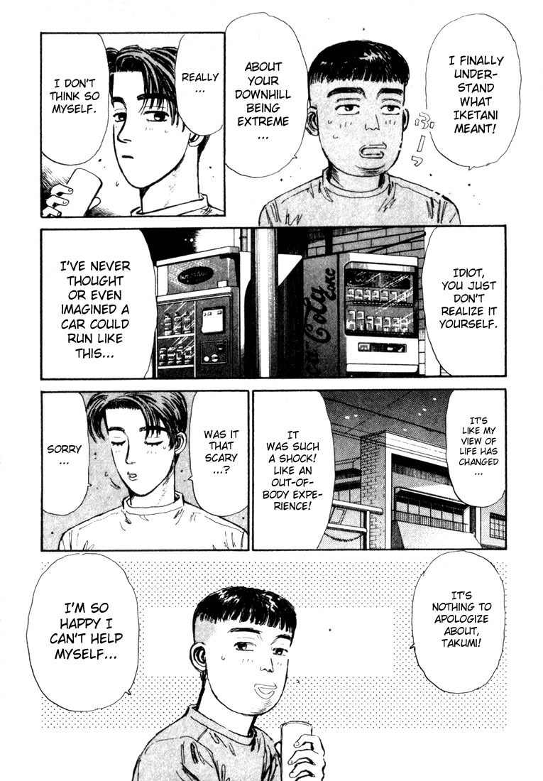 Initial D Chapter 29 page 14 - Chapter 29: Another Downhill Specialist!