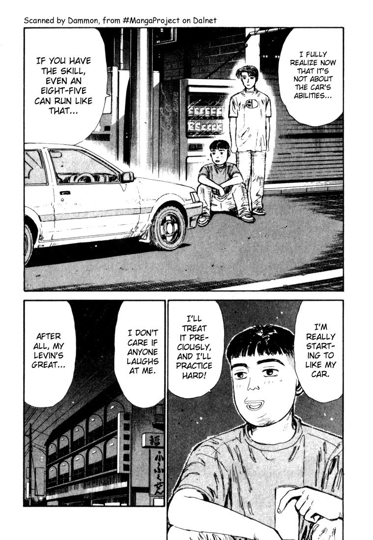 Initial D Chapter 29 page 15 - Chapter 29: Another Downhill Specialist!