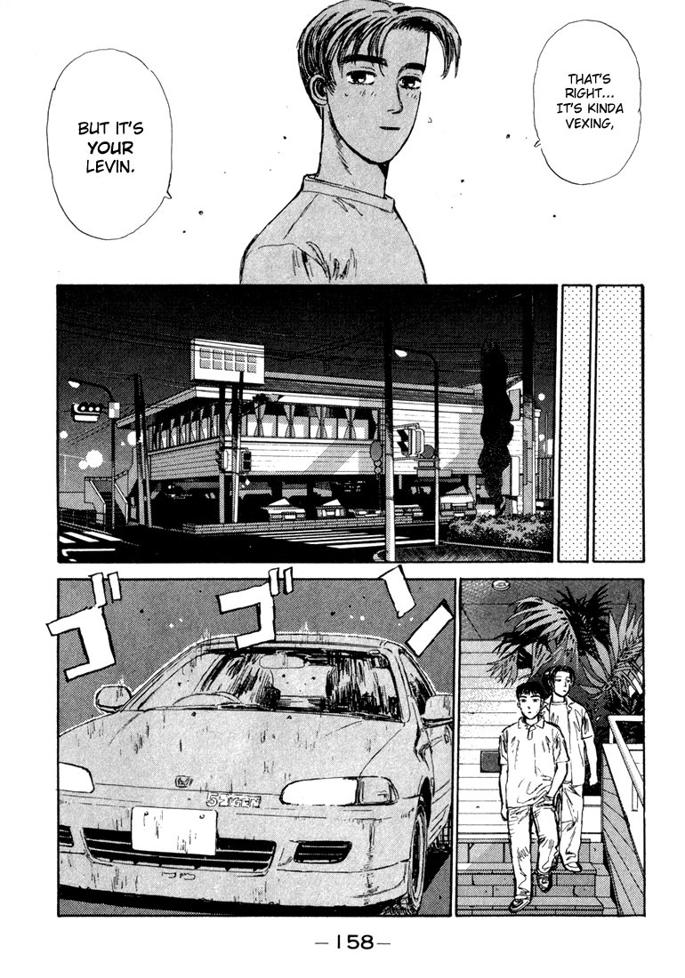 Initial D Chapter 29 page 16 - Chapter 29: Another Downhill Specialist!